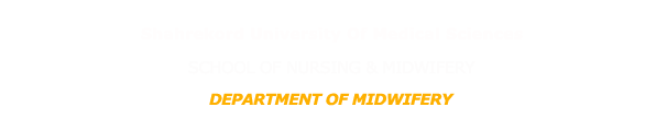 Department of Midwifery