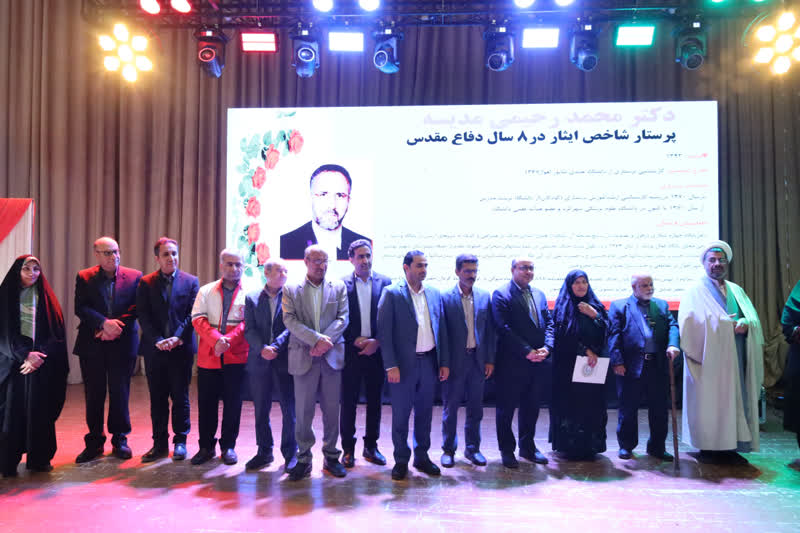 تصاویری از جشن گرامیداشت هفته پرستار در فرهنگسرای شهرکرد