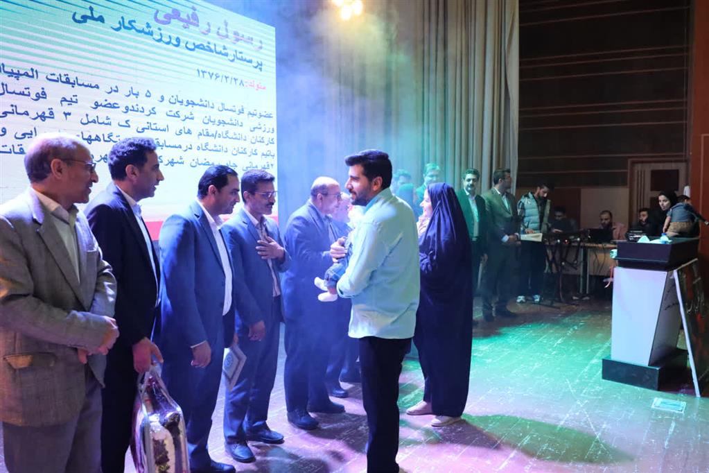 تصاویری از جشن گرامیداشت هفته پرستار در فرهنگسرای شهرکرد