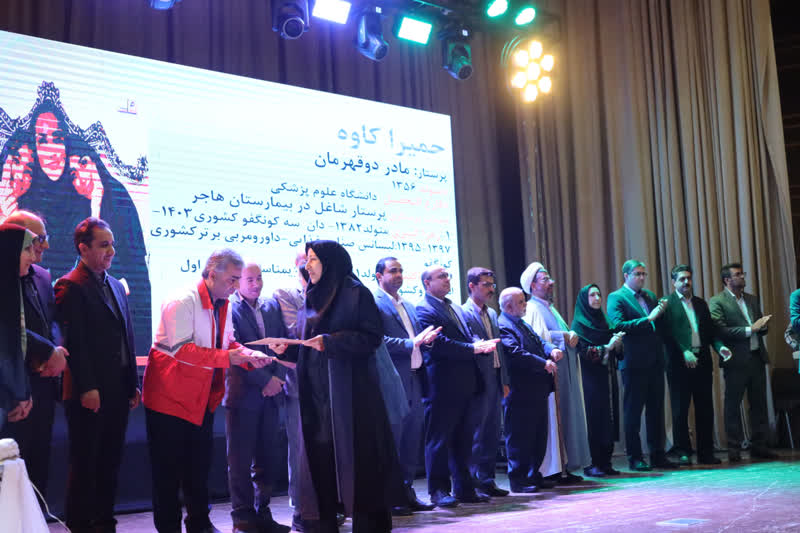 تصاویری از جشن گرامیداشت هفته پرستار در فرهنگسرای شهرکرد