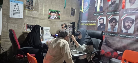 ارائه بیش از 250 خدمت رایگان پزشکی و تخصصی همزمان با دومین کنگره ملی شهدا