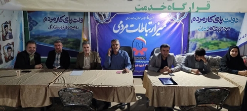 میز خدمت دانشگاه علوم پزشکی شهرکرد در میز خدمت کنگره شهدای استان