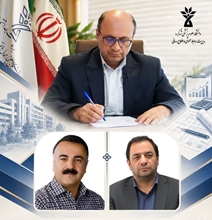 سرپرست معاونت توسعه مدیریت، منابع و برنامه‌ریزی دانشگاه منصوب شد
