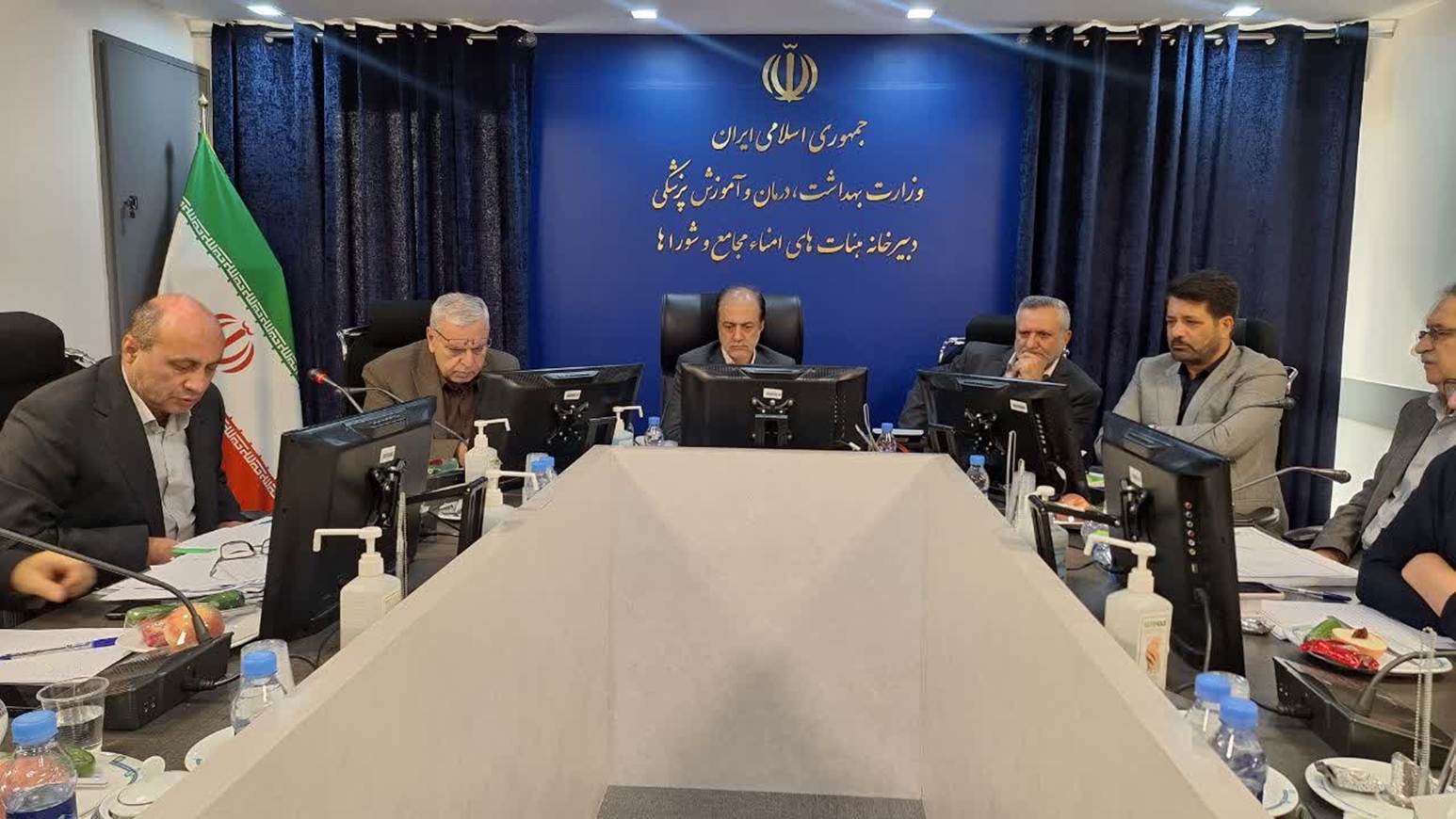 برگزاری جلسه هیأت امنای دانشگاه علوم پزشکی شهرکرد در وزرات بهداشت