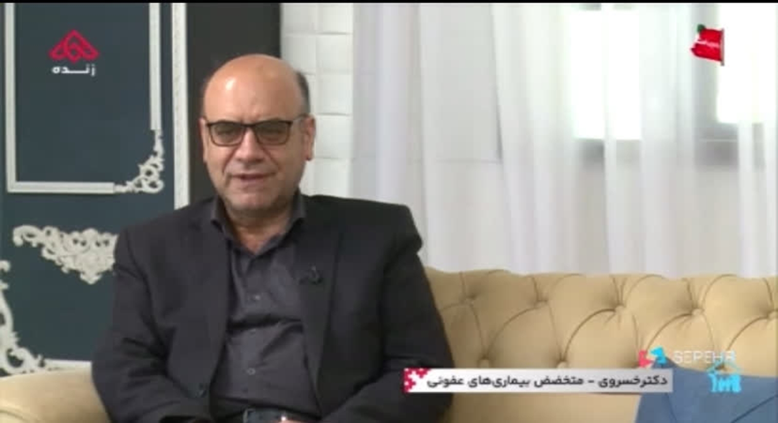 افزایش شیوع ویروس‌های تنفسی در آستانه پاییز